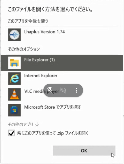 操作方法3